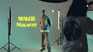                                          ولجيز   ملفات دندنها