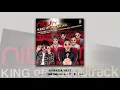 Download Lagu NIDJI - Rahasia Hati (Official Audio)