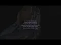 Sabrina - Faraway (Lyrics)
