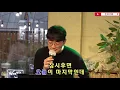 [류기행] 나비의 겨울