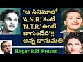Download Lagu ఆ సినిమాలో 'A.N.R.' కంటే 'N.T.R.' ఉంటే బాగుండేది !! అన్న 'భానుమతి' || అది ఏ సినిమా?? UNTOLD STORY!!