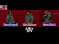 【歌割り/歌詞】未確認領域-Number_i