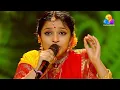 Download Lagu Flowers Top Singer 2 | Vaigalakshmi | Sundarano Sooriyano....
