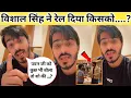 Download Lagu Rise and Fall के बारे में पवन सिंह जी के छोटे भाई विशाल सिंह ने किसको रेल दिया || Live Pawan Singh