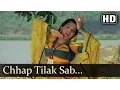 Download Lagu Main Tulsi Tere Aanganki - Chhap Tilak Sab - Lata Mangeshkar - Asha Bhosle