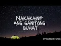 ESEM - Yano (Lyrics)