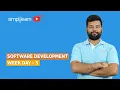 Software Development Course Day - 3 Complete C Programming Software Developer Simplilearn