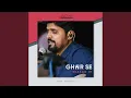 Download Lagu Mahima Ke Yogya Tu / Aye Humare Baap (Session 8)
