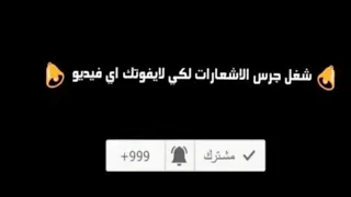 الفنان صلاح الجنيبي ٢٠٢٠ كلمات الشاعر سالم بديوي جديد وحصري عونك حبيبي عونك 
