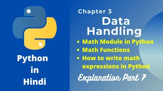 Math functions in Python in Hindi How to write math expressions in python Chapter 3 Part 7