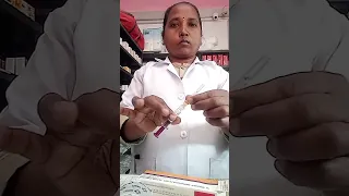 PNEUMOVAX Pnumococcal Polysaccharide Vaccine Nursing Video 