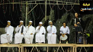 كل ما ناديت ياهو قال يا عبدي انا الله فريق المداحين 