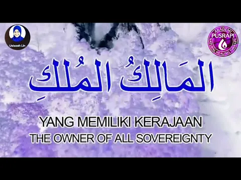 Download MP3 Asma Ul Husna Teknik Hafazan Dengar 1Jam