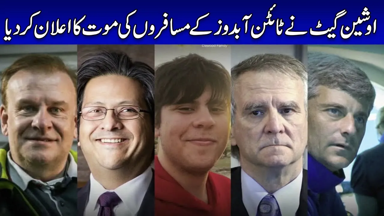 Breaking News! Oceangate Announces Death Of Titan Submarine Passengers