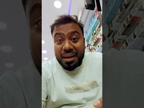 বাহরাইন প্রবাসীর মায়ের কথা গুলো শুনে অবশ্যই একটা কমেন্ট করে যাবেন।