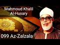 Download Lagu Mahmoud Khalil Al-Husary - Az-Zalzala