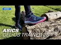 REVIEW ASICS GEL-DS Trainer 26 - A sublim stability racer