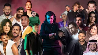 Best Of Arabic Dance Mix 2023 2024 DJ Madi Karimeh ميكس عربي ريمكسات رقص  Best Of Arabic Dance Mix 2023 2024 DJ Madi Karimeh ميكس عربي ريمكسات رقص