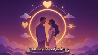 من الظلام إلى النور   كتاب في دائرة الرحلة   الحب   الوعي   الاحلام   من كتاب د محمد طه دندنها