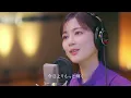 生田絵梨花 - ウィッシュ～この願い～ (From『ウィッシュ』／日本語版)
