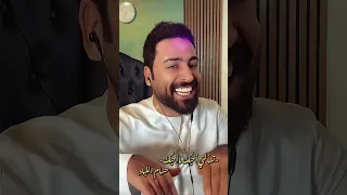 تسألني أحبك ماأحبك                دندنها