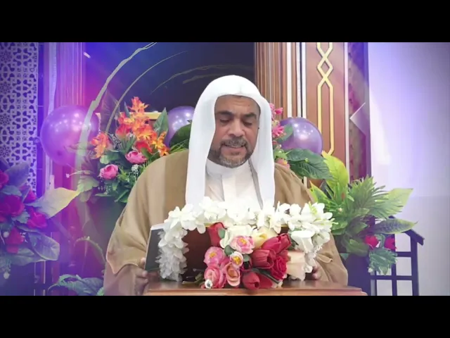 ⁣خطبة عيد الفطر المبارك 1443هـ   سماحة الشيخ محمد باقر المطر