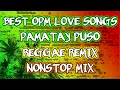Download Lagu NAGMAMAHAL KAHIT BAWAL, BIGAY KA NG MAYKAPAL || BEST OPM LOVE SONGS || REGGAE REMIX - DJ SOYMIX