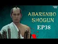 Download Lagu The Yoshimune Chronicle: Abarenbo Shogun Full Episode38 | SAMURAI VS NINJA | English Sub