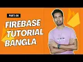 sign in with GitHub using firebase in react how to make a login system with firebase