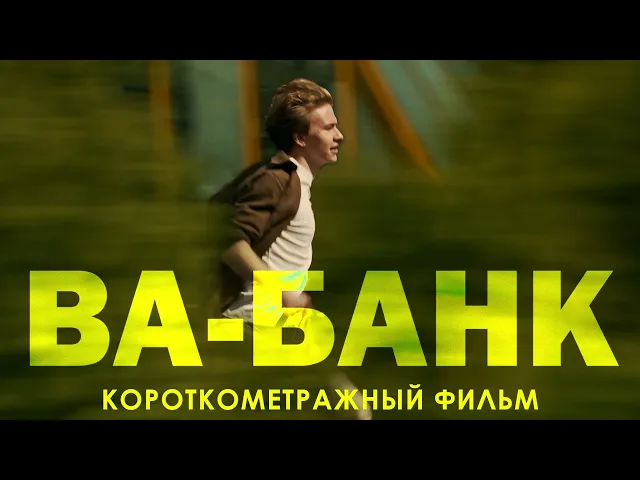 background images