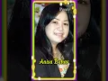 Download Lagu Anisa Bahar Penyanyi dangdut #artisjadul