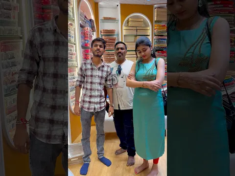 मित्राची गर्लफ्रेंड 😂