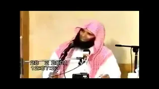 امرأة بألف رجل  فمن هي هذه المراه مقطع مرئي مؤثر للشيخ خالد الراشد دندنها