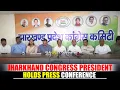 LIVE Jharkhand Congress President Keshav Mahto K Raju hold presser Students Protest Ranchi