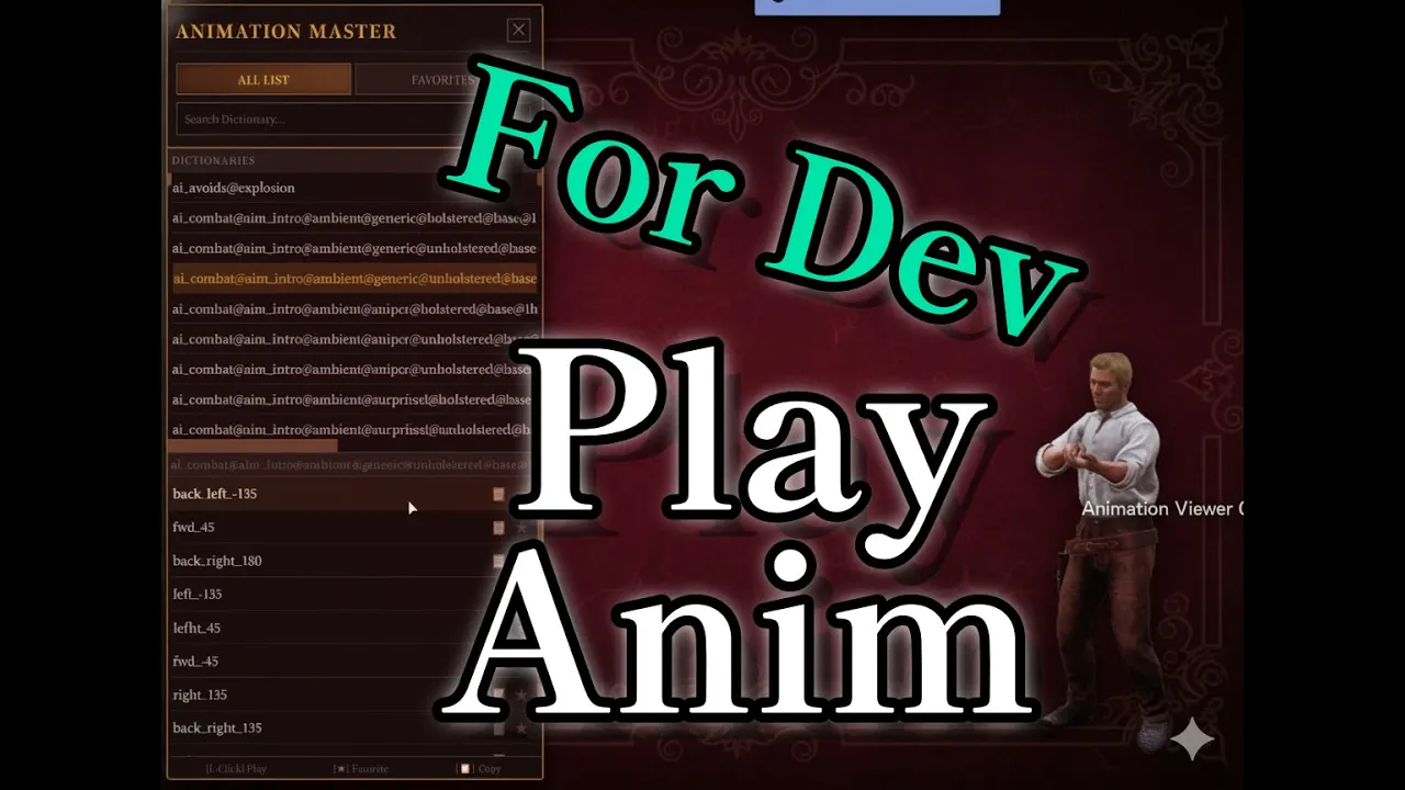 Ren_playanim
