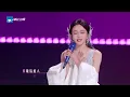 【纯享版】Emo神曲加一！张远陈冰走心合唱《可以不是你》 歌词句句戳人心 声声忘记痛彻心扉！#天赐的声音5 EP8 20240614