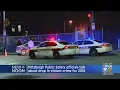 Pittsburgh Police City Crime Rates Down In 2018