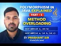 Polymorphism Made Easy Java Part - 1 Method Overloading