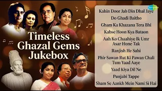 Timeless Ghazal Melodies Jukebox | Jagjit Singh Songs | Kahin Door Jab Din Dhal Jaye