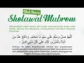 Download Lagu SHOLAWAT MUBROM (Penolak Bala \u0026 Musibah)