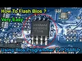 Download Lagu How To Flash Bios Chips or Eeprom Using TVP2588U+
