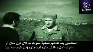 محند اولحاج قائد ولاية 3 جمهورية القبايل 