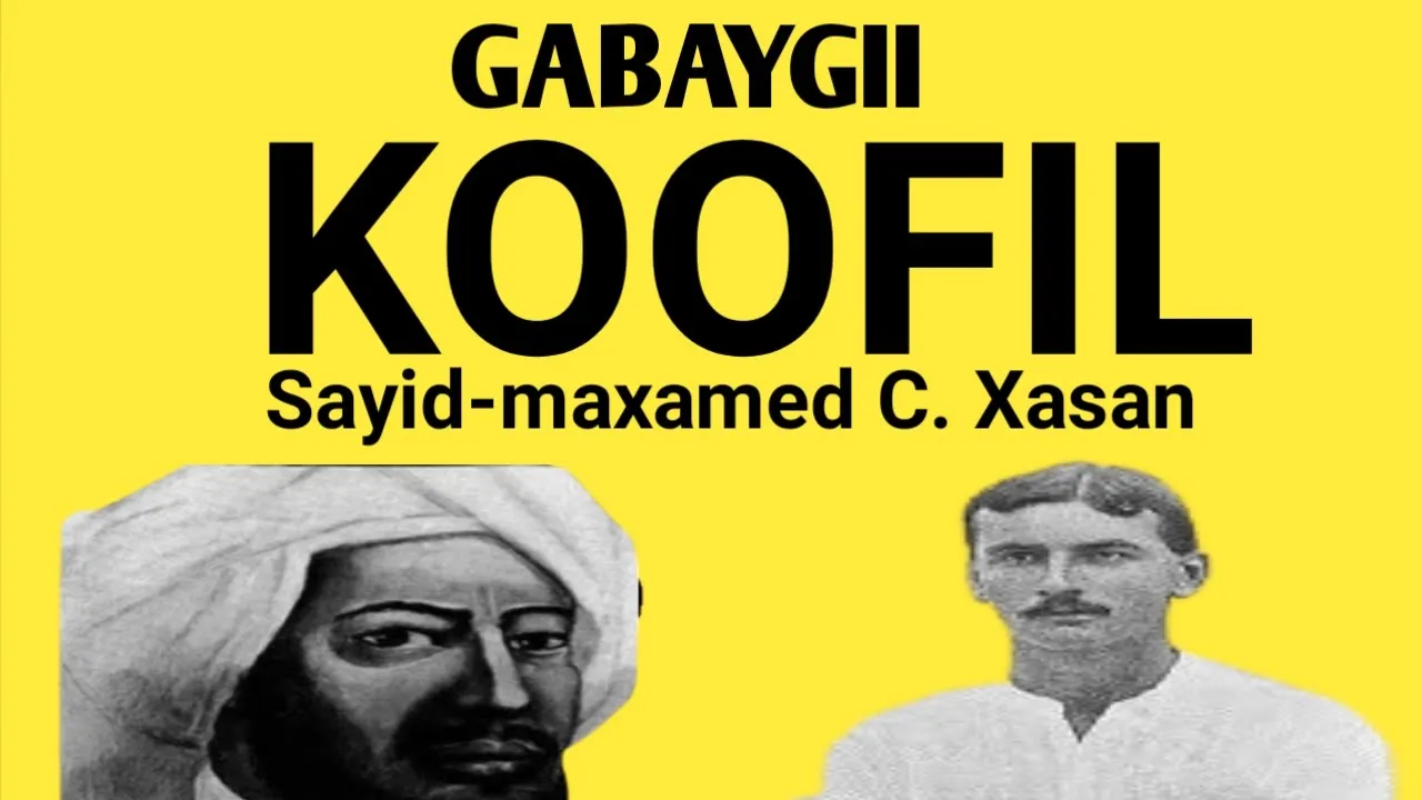 Gabaygii Koofil ee Sayid-maxamed Cabdulle Xasan