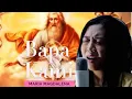 Lagu Bapa Kami (versi Putut) - Maria Magdalena (lirik lagu)