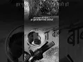 Download Lagu #reels #motivationalquotes #likes #insta #attitudestatus #success #cute #loveyourself #instalike