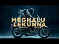 Meghalu Lekunna - Cover By Lokesh #TeluguCover