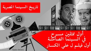                                                                                         دندنها