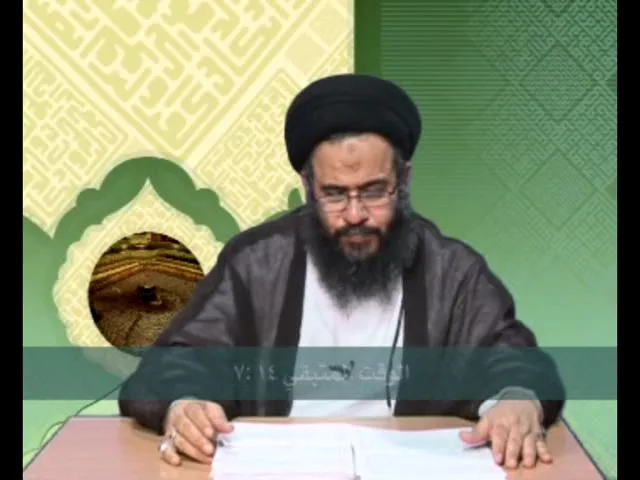 ⁣2- مع الراغبين - من اداب الحج المعنوية - سيد عادل العلوي