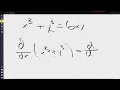 2 6 - Implicit Differentiation