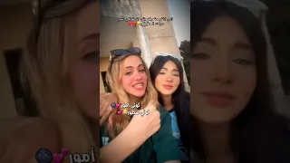 كوتي أمور كوتي شطور كوتي يا حياتي يا كيوتي شهد ودولت كراميش لايك اكسبلور Share Music ترند 